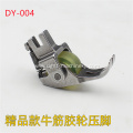 New Roller Presser Foot DY-004